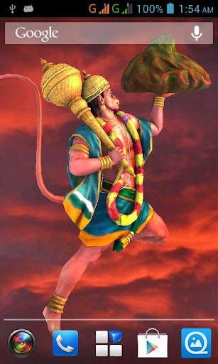 3D Hanuman Live Wallpaper screenshot 1