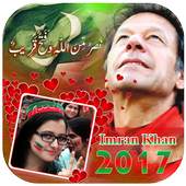 PTI Photo Frame 1.0