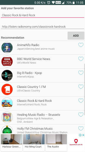 Classical Music Radio screenshot 5