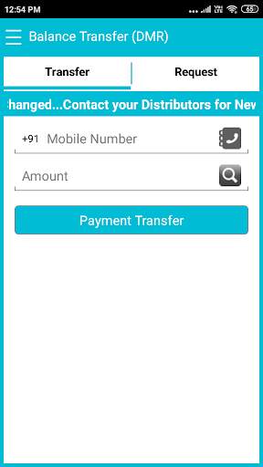 BizForce Recharge screenshot 6