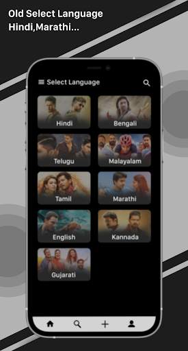 Hotstar VIP - Live Cricket Matches VIP TV Guide screenshot 1