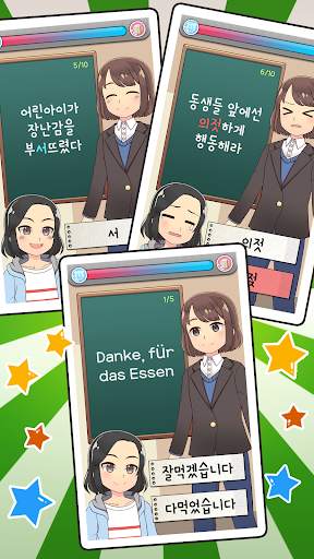 Mein koreanischer Lehrer : Quiz screenshot 4