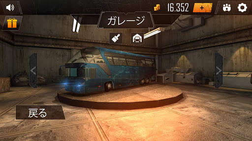 Bus Simulator : マイクロバス screenshot 3