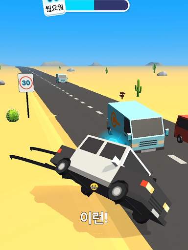 경찰이 됩시다 3D screenshot 13