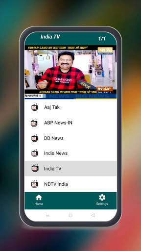 Hindi Live News TV | Hindi News Channel 2 تصوير الشاشة