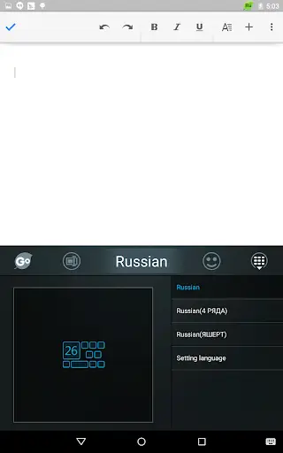 Russian Language - GO Keyboard screenshot 8