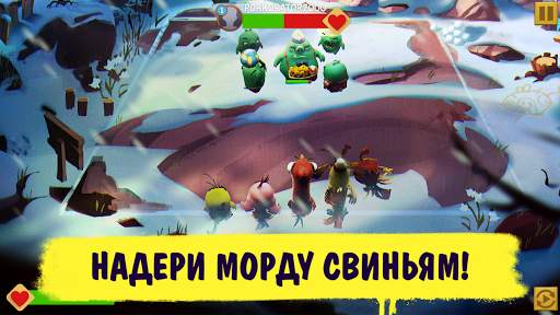 Angry Birds Evolution скриншот 3