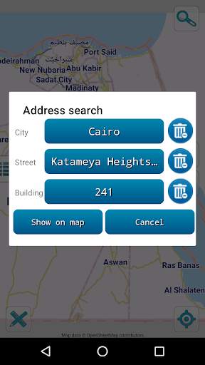 Map of Egypt offline screenshot 3