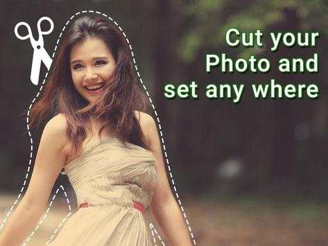 Cut Paste : Photo Editor 2017 screenshot 4