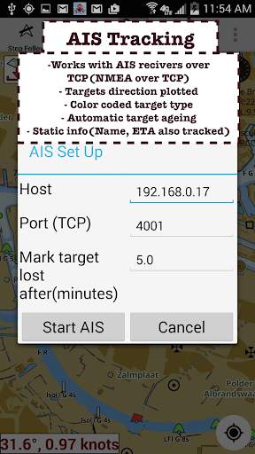 i-Boating:Marine Navigation Maps & Nautical Charts screenshot 5