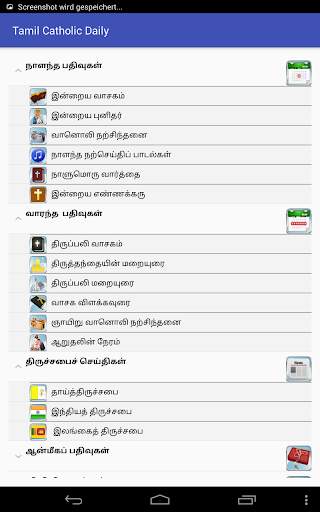 Tamil Catholic Daily screenshot 18
