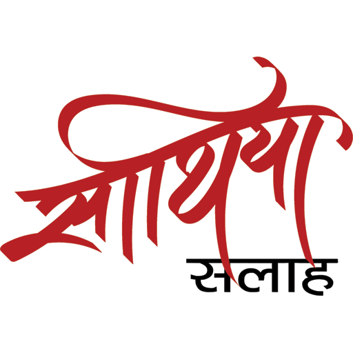 Saathiya icon