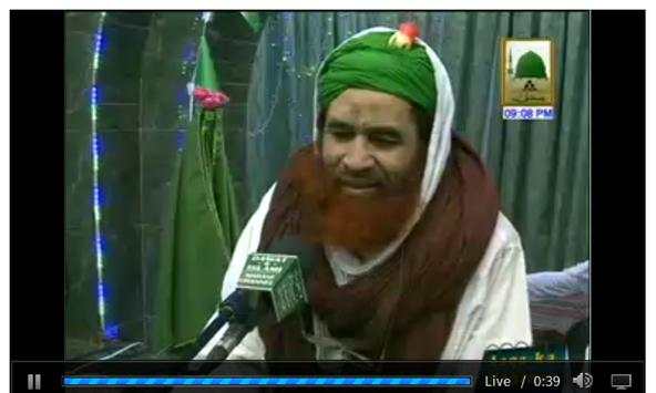 Watch Madani Channel screenshot 3