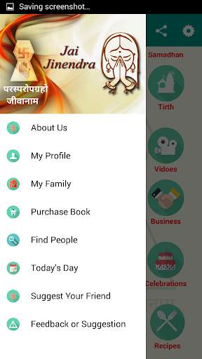 Jai Jinendra screenshot 2
