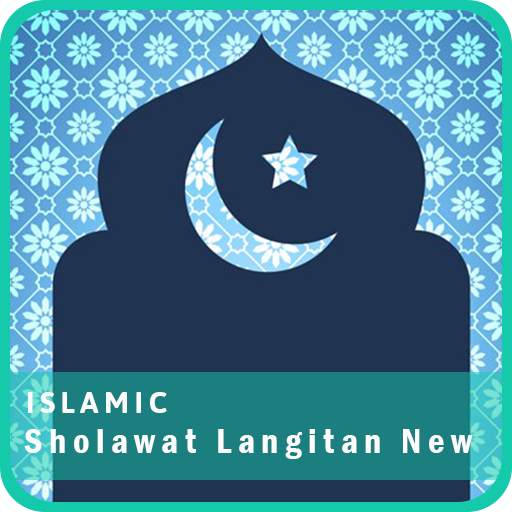 Kumpulan Sholawatan Langitan Offline Merdu Terbaru 1.0
