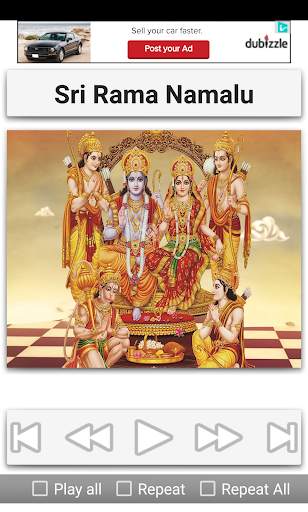 Sri Rama Songs screenshot 6