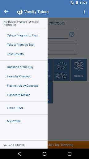 High School Biology Practice скриншот 1
