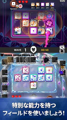 ランダム·ダイス(Random Dice) screenshot 5