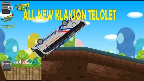 PO Sumber Selamat All New screenshot 3