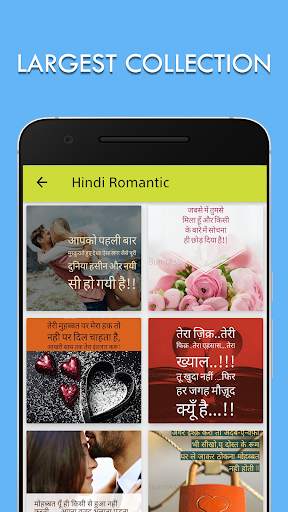 Status Images and DP screenshot 3
