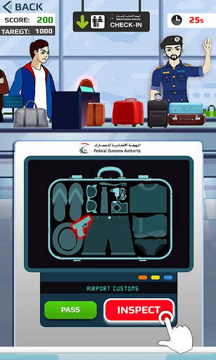 Customs Inspection Game screenshot 4