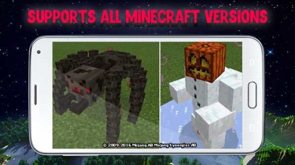 Mutants mods for Minecraft screenshot 2