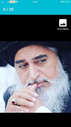 Khadim Hussain Rizvi Wallpaper screenshot 7
