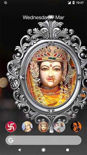 Maa-Durga Live Wallpaper screenshot 4