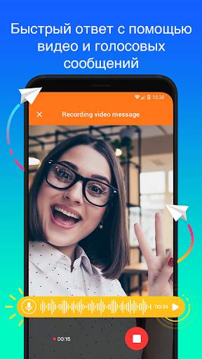 Mint Messenger - Chat And Sms скриншот 4