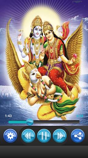 Laxmi Aarti screenshot 4