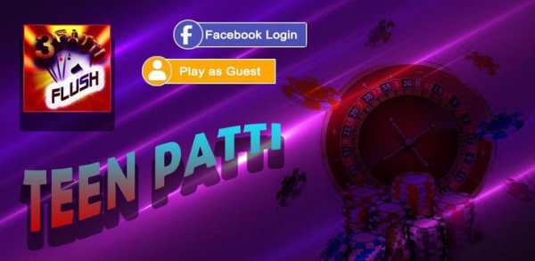 Teen Patti Flush - Poker game, Rummy Game screenshot 1