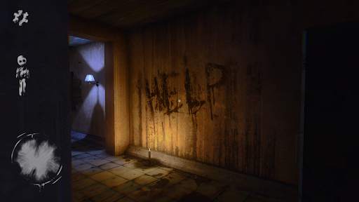 Jeff the Killer: Horror Game screenshot 2