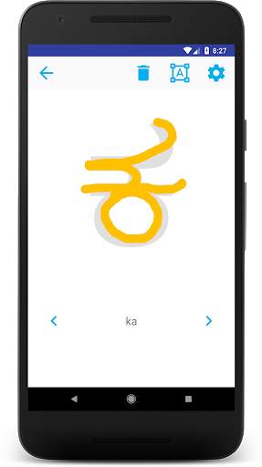 Kannada Alphabet 3 تصوير الشاشة