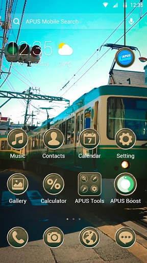 Train Track APUS Launcher Theme screenshot 1