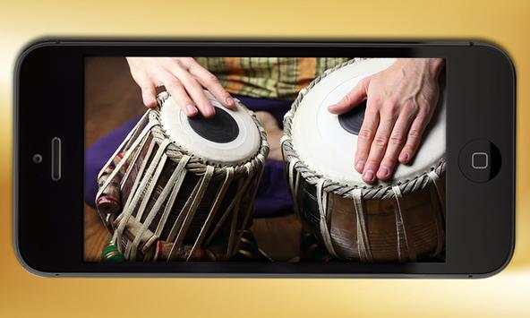 Classical Tabla - Music app screenshot 1
