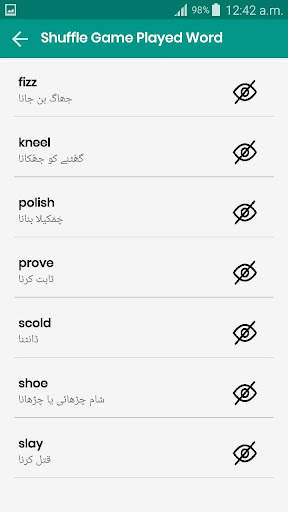 Verbs Master -Spelling Game screenshot 5