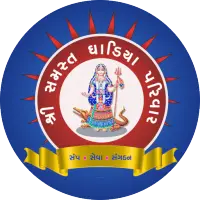 Ghadiya Parivar