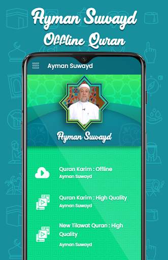 Ayman Suwayd Full Quran Offline screenshot 2
