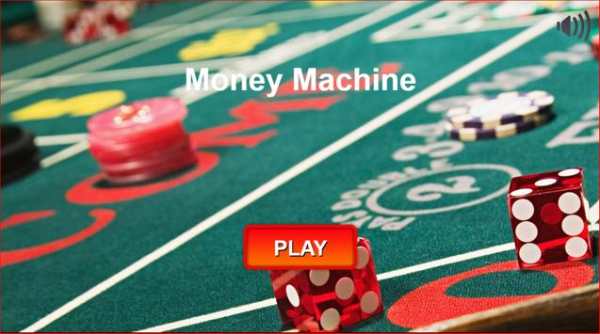 Big Money Machine स्क्रीनशॉट 1