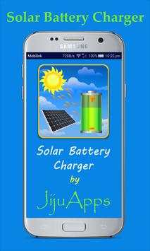 Solar Battery Charger screenshot 1