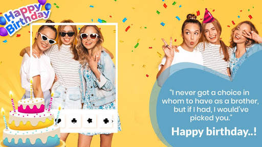 Birthday Song With Name - Happy Birthday Wish screenshot 1