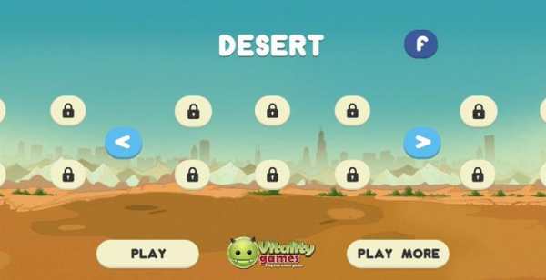 Bike Racing HD screenshot 3