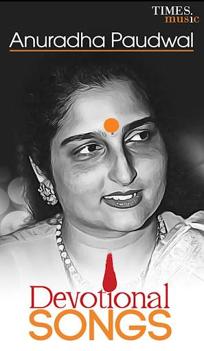 Anuradha Paudwal - Devotional Songs screenshot 1