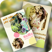 EDIT PHOTO WITH SQUARE FRAME icon