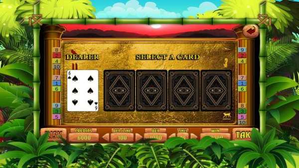 Book of Adventure Slot screenshot 3