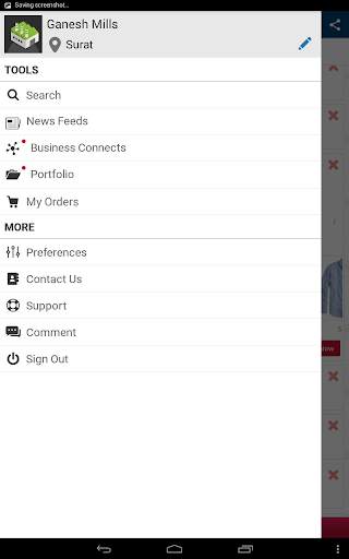 Textile Duniya screenshot 11