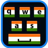 Indian Keyboard icon