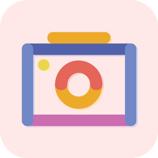Truck Camera 1.0