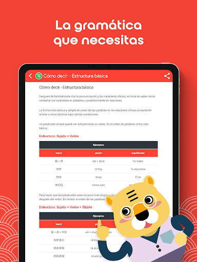 Aprende chino HSK1 Chinesimple screenshot 15