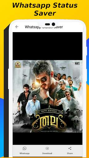 Mitron - Mee Too | Indian Social Media Platform screenshot 7